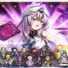 【FEH】神階英雄召喚イベント「優しき竜 ヴェイル」が10/31より開始！