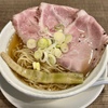 ちゃんと美味いと感じた貝出汁ラーメン　麺屋聖 名古屋栄店レポ