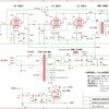 真空管アンプ製作回路（26）6AG7(T)pse(パラレルシングル)