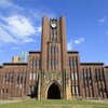 いい大学に入ればゴール？