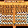 43話 アプデに振り回される【Stardew Valleyプレイ日記】