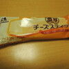 森永エンゼルデザートさんの　濃厚チーズスティック　香ばしいグラハムビスケット