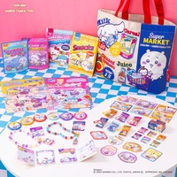 ちいかわ×サンリオ最新コラボに「めちゃかわ」シールが登場！取り扱い