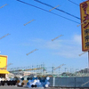 【 福山市南蔵王町 】『 ダイソー＆アオヤマ 福山南蔵王店 』の跡地で建物工事中！