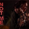 OffGunシリーズ3作品目！！ドラマ「NOT ME」