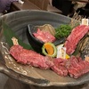 きたうち牧場　真栄里店で焼肉　BBQ at Kitauchi Bokujyo, Ishigaki beef