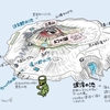 伊豆大島の島池さんぽ（東京都伊豆大島）