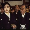 【ＢＳ松竹東急】鬼龍院花子の生涯