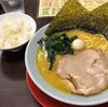 京都で食べられる家系ラーメン「漫天兄弟」