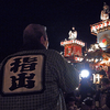 道祖神祭り2019