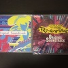 GITADORA Tri-Boost Vol.03 & Re:EVOLVEサントラ購入