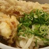 立ち食いうどん｢おにやんま｣にハマりそう