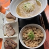 沖縄県備忘録（その６）