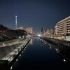 一週間ぶりのゴミの日だった