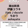 20210612 PENNYLANEライブ告知