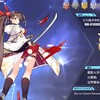 【アズレン日誌㌨】19:01㌨