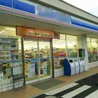 backend=imagemagick;height=200