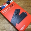 『Fire TV Stick』が我が家に来た