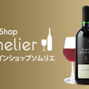 かくすけのなんでもブログ