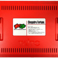 アーケード基板　ロボコップ [インスト・説明書付] (状態：インスト1枚欠品/インスト・説明書状態難/マザーシステム説明書付) 今アーケード基板のロボコップ [インスト・説明書付] (マザー