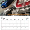 【壁紙】無料カレンダー配信 2020年5月《日産 GT-R 50th Anniversary / VR38DETT》〔記事No.K5〕