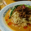 【オモウマい店】水とラーメン翌秒配達 アオちゃん「手打ちらーめん勝龍」冷しタンタン！ひやし山！新潟県小千谷市【7月22日】