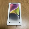 iPhone 14とかが届きましたとさ(なお2年後にバイバイする模様)