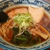 そうげんラーメン２nd