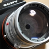 Summarit 5cm f1.5