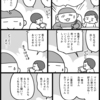 Siriさんと仲良し