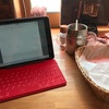 iPadでブルートゥースキーボードを使ってはてなブログを書く話