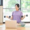 今、流行のパーソナルトレーニングもオンライン化が進んでいる？
