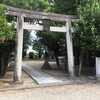 【杵築神社】（きづきじんじゃ）奈良県大和郡山市