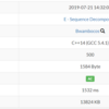 AtCoder Beginner Contest 134：E - Sequence Decomposing