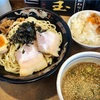 伊勢市にある有名ラーメン店『麺屋やまと』さんでつけ麺