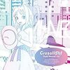 ゆうきまさみ氏とlivetuneのkz氏によるコラボレーションが実現！--オリジナル・ストーリー・アルバム「Crosslight」が8月26日発売