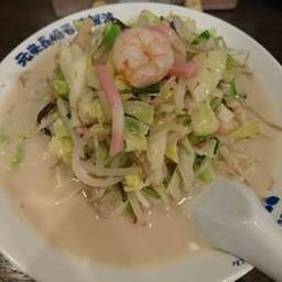 長崎ちゃんぽん 皿うどん ラーメン はしばやん 道玄坂店