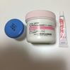 アラフォーの揺らぎ肌で悩んでいる人。皮膚科に行きましょう！