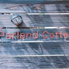 兵庫カフェ:Parland Coffee