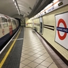 Edgware Road（Bakerloo）