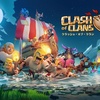 スマホゲーム歴代売上げランキング（世界・日本）