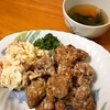 鶏のから揚げ