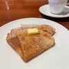 自分で作って増やしていく