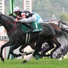 競馬初心者必見☆馬券予想🔥〜福島牝馬S〜穴狙いが可能なレース