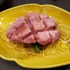 【安城】花咲タンに生タン！焼肉 安萬 安城本店で至高の肉を味わう