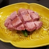 【安城】花咲タンに生タン！焼肉 安萬 安城本店で至高の肉を味わう