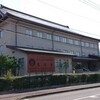  つくば学園都市にもお寺はある