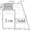 【現地見学会開催中】朝霞市溝沼2丁目の新築戸建て【堂々完成】