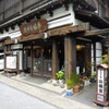 きび餅の老舗 小梅堂のきび餅