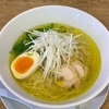 鶏塩ラーメン 大盛